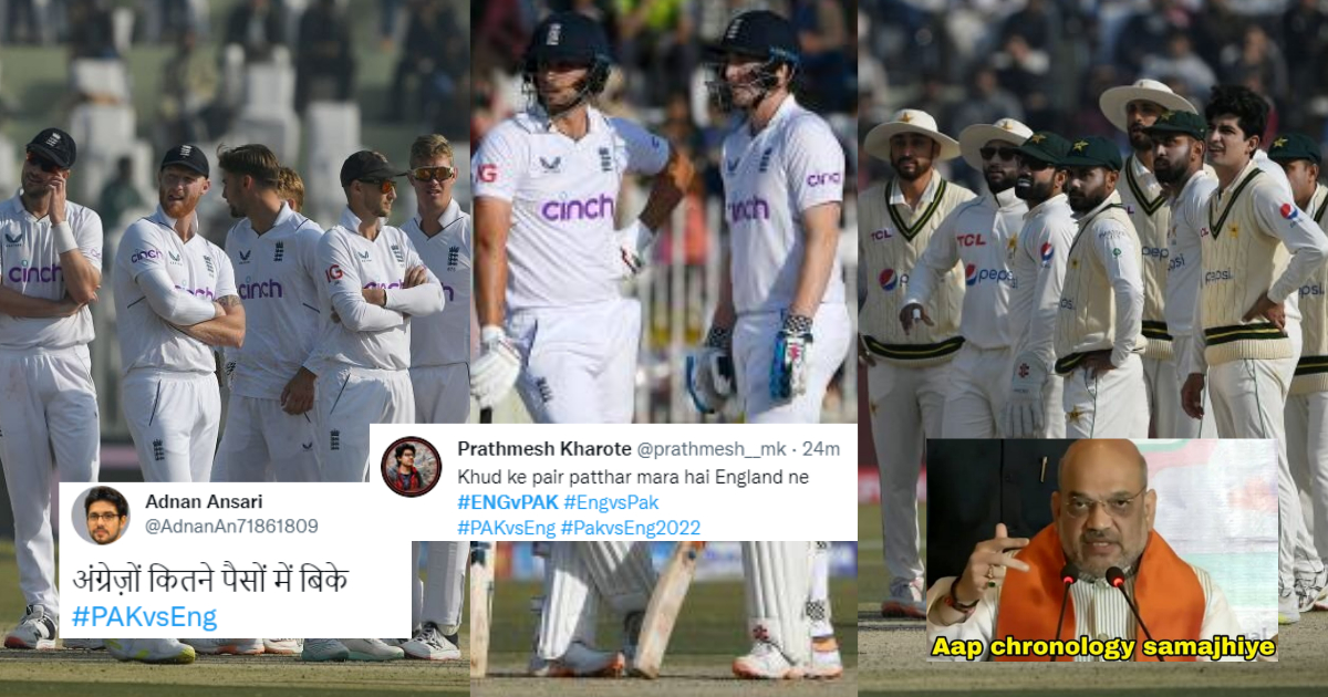 PAK vs ENG 1st Test 2022