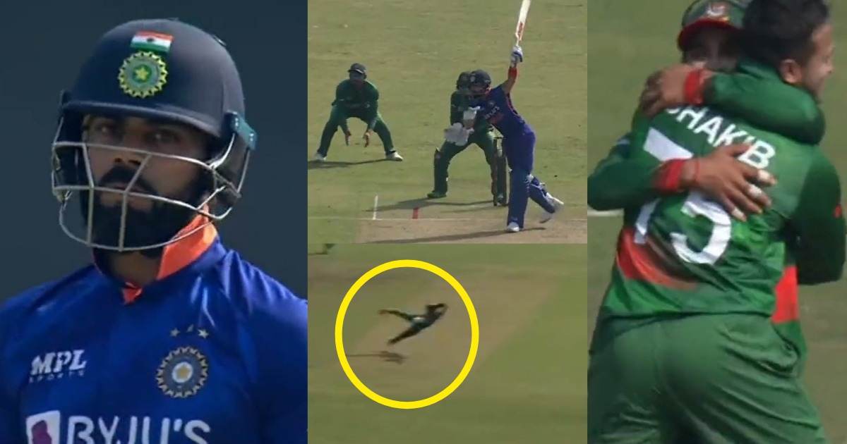 Virat Kohli Shocking Reaction on Liton Das Catch