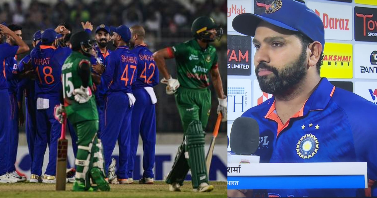 rohit sharma statement after loss 1st ODI against BAN