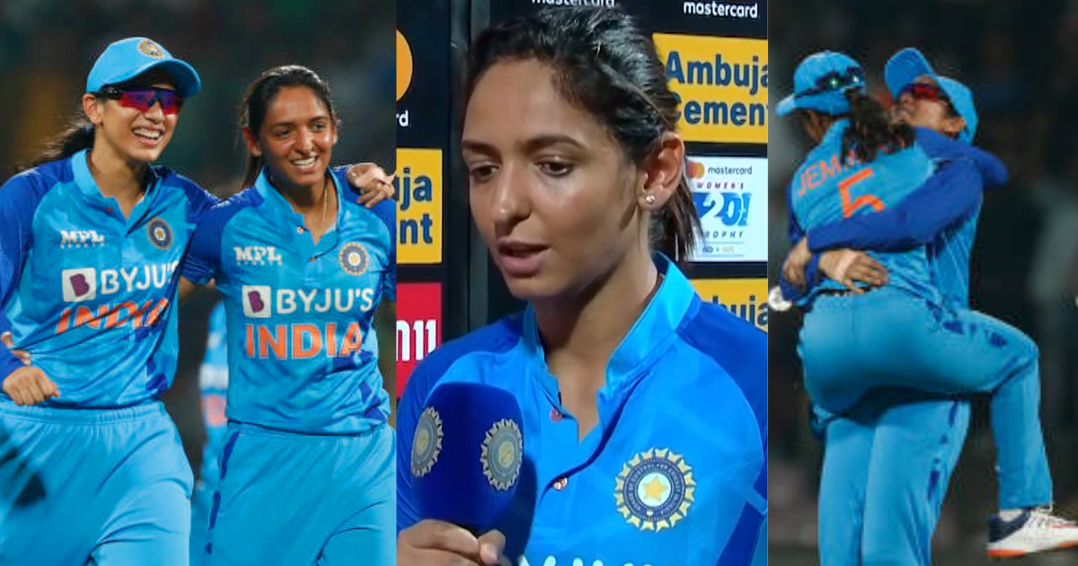 Harmanpreet Kaur Post vs Match vs AUS