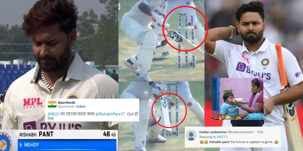 अच्छी शुरूआत करने के बाद भी अपनी इस गलती से Rishabh Pant ने गंवाया विकेट, तो फैंस ने लिए जमकर मजे