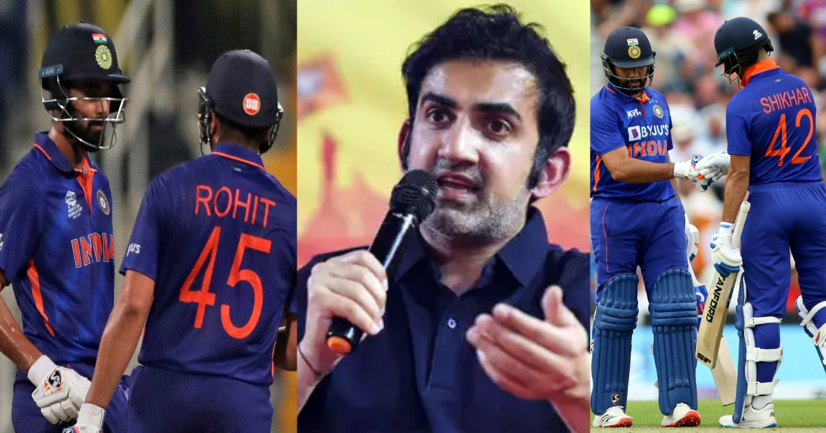"वही रोहित का सही जोड़ीदार है", केएल-धवन को नहीं बल्कि इस खिलाड़ी को गौतम गंभीर ने बताया टीम इंडिया...