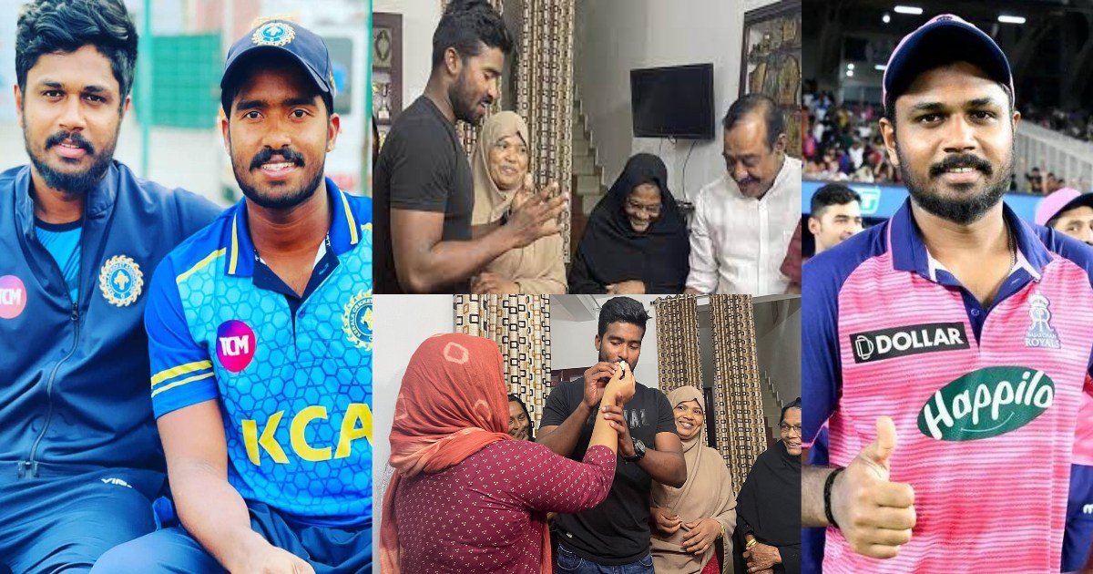 Sanju Samson - Bus Driver Son