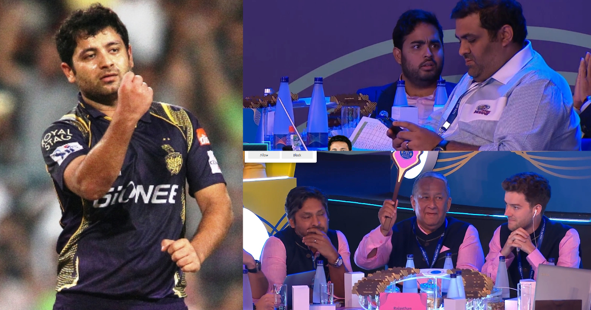 Piyush Chawla - IPL 2023 Auction