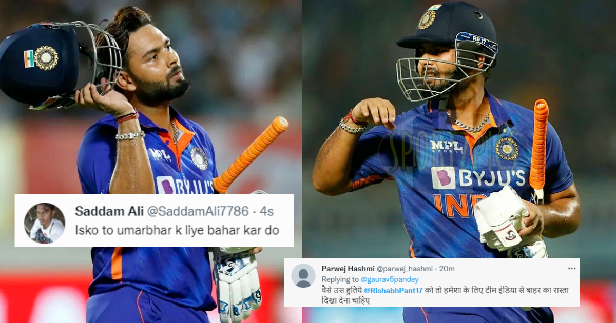 Rishabh Pant Troll vs SL