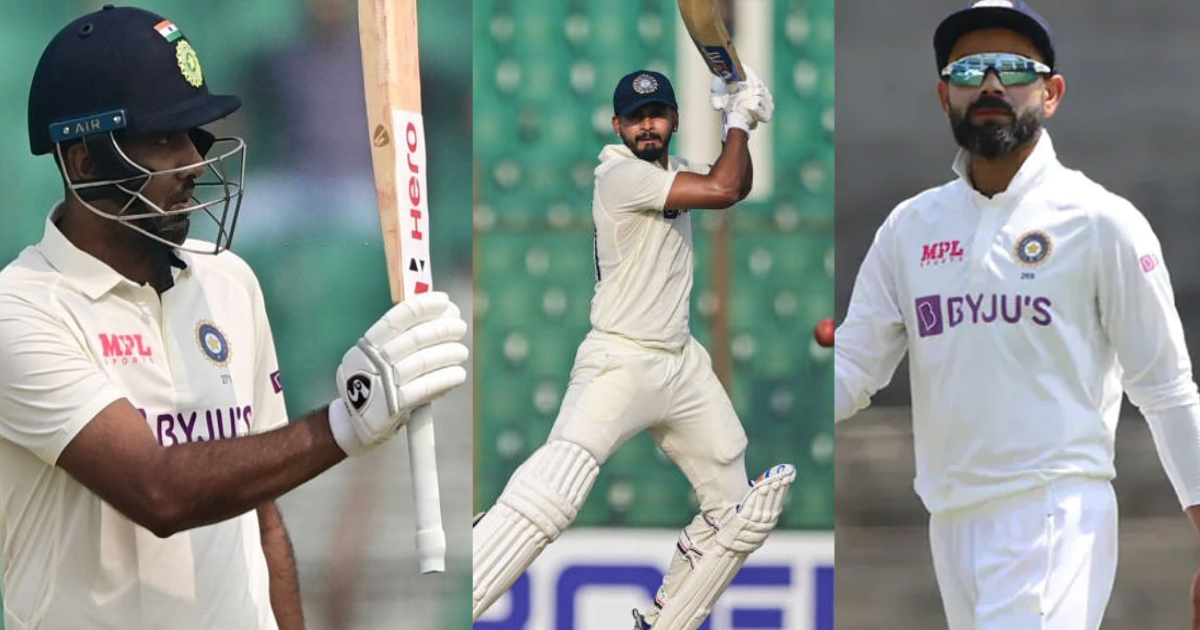 ICC Test Ranking - Shreyas Iyer - Ravichandran Ashwin