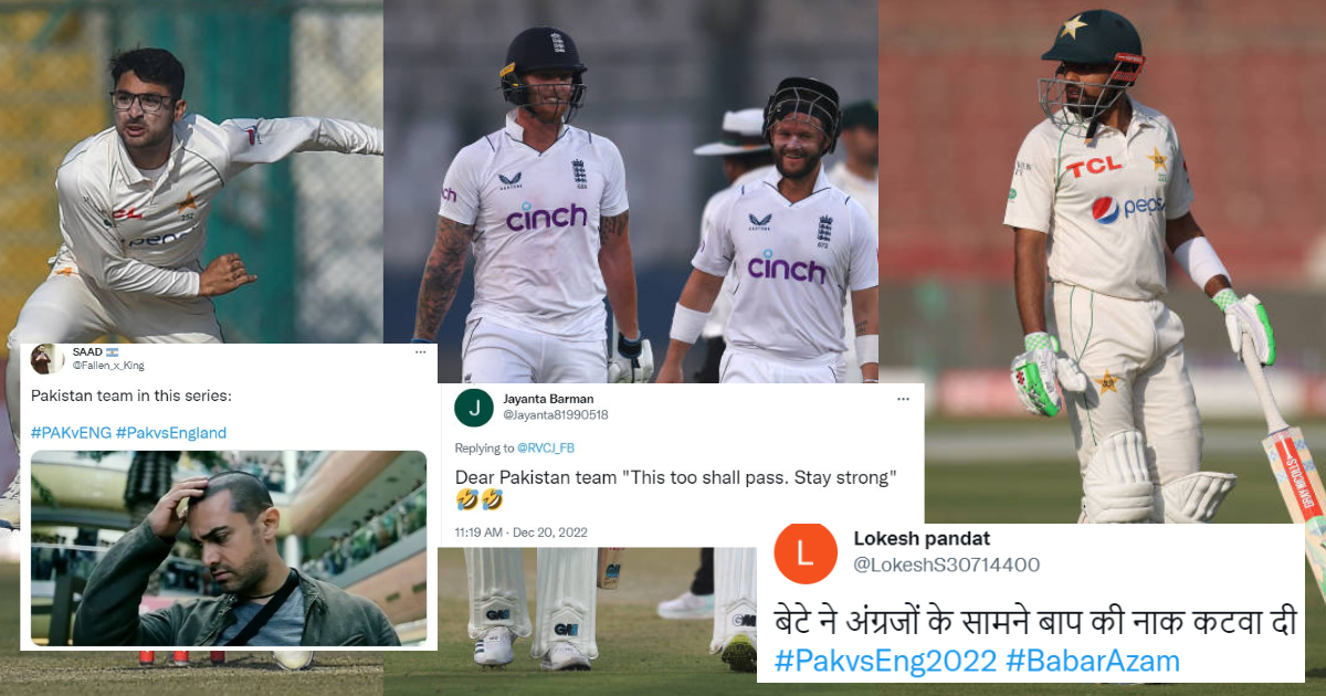 PAK vs ENG: "बेटे ने अंग्रजों के सामने बाप की नाक कटवा दी", इंग्लैंड के खिलाफ 3-0 से हुआ पाकिस्तान क...