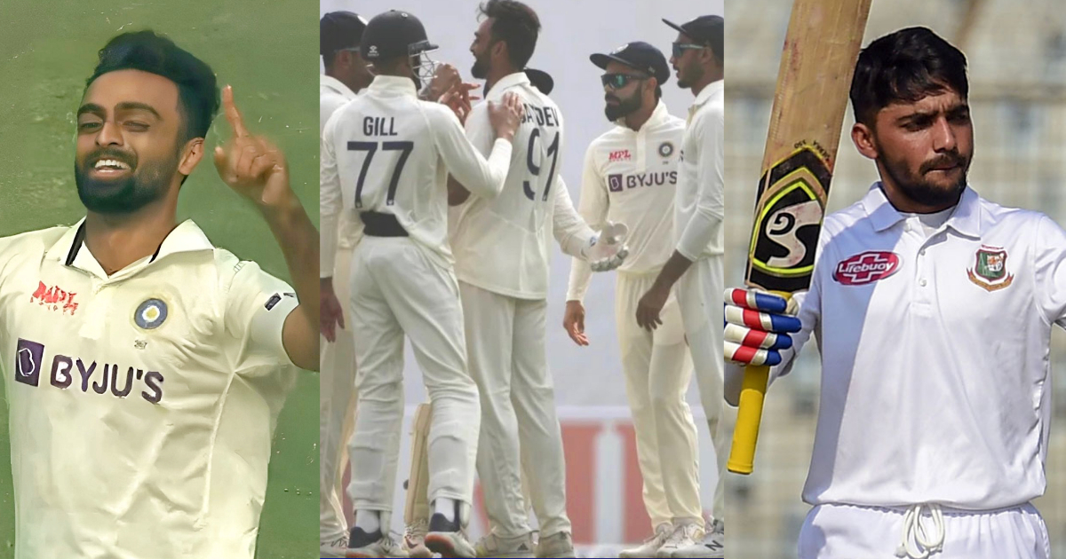 BAN vs IND - 2nd Session