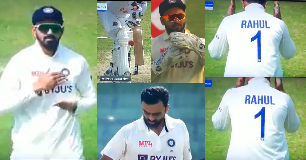 KL Rahul angry on Rishabh Pant Mistake