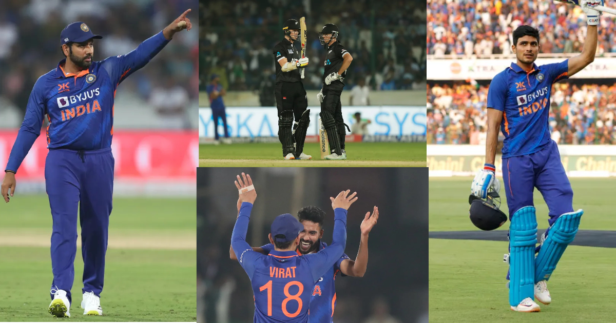 IND vs NZ