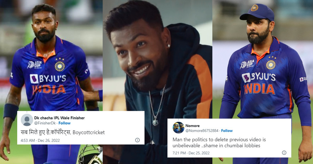 Hardik Pandya - Star Sports Ads