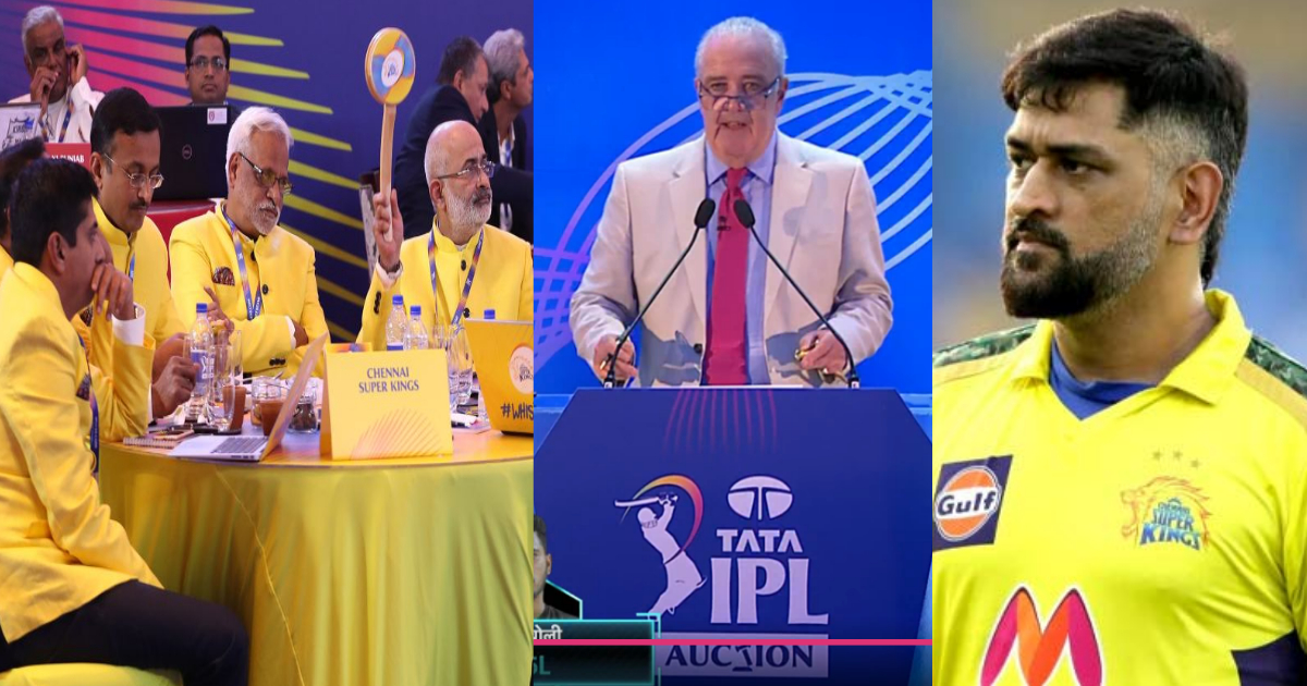IPL 2023: माही के शातिर चाल के आगे बाकी 9 टीमें हुईं फेल, कम पैसे खर्च कर CSK ने बनाई सबसे घातक टीम