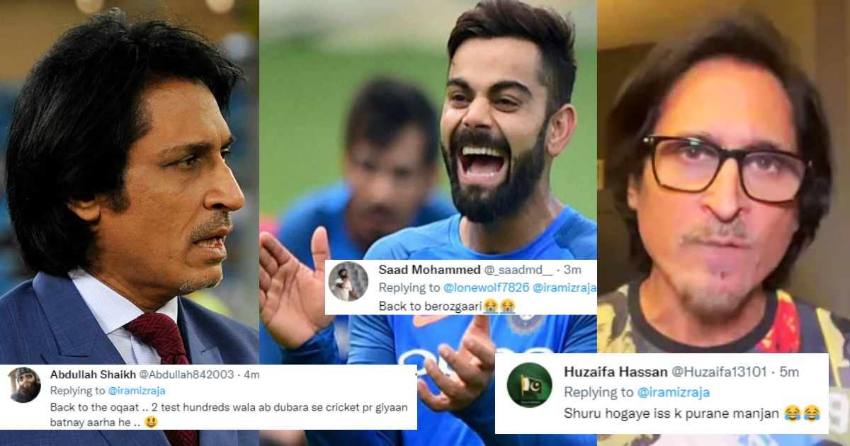 Ramiz Raja Trolled for Youtube Channel