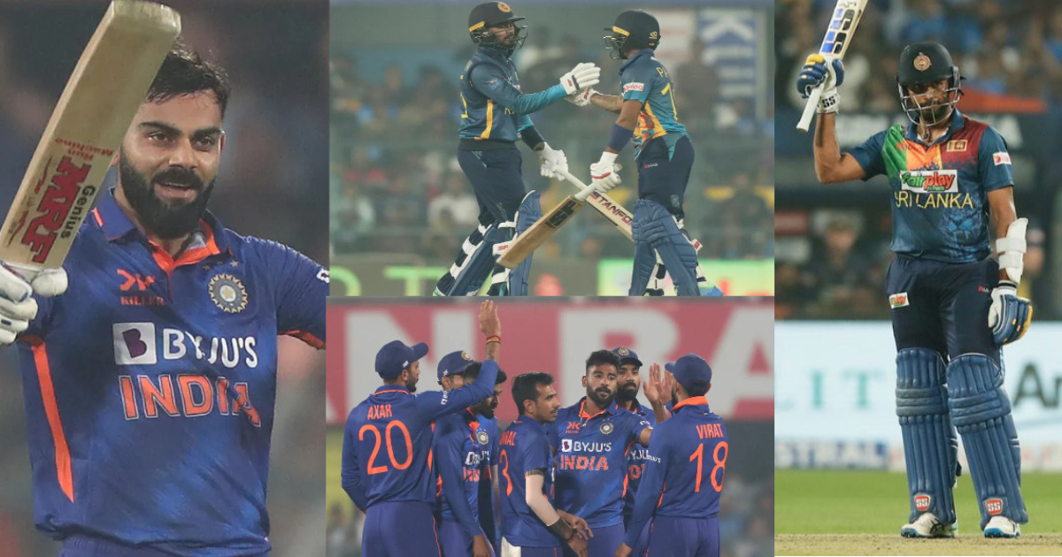 IND vs SL