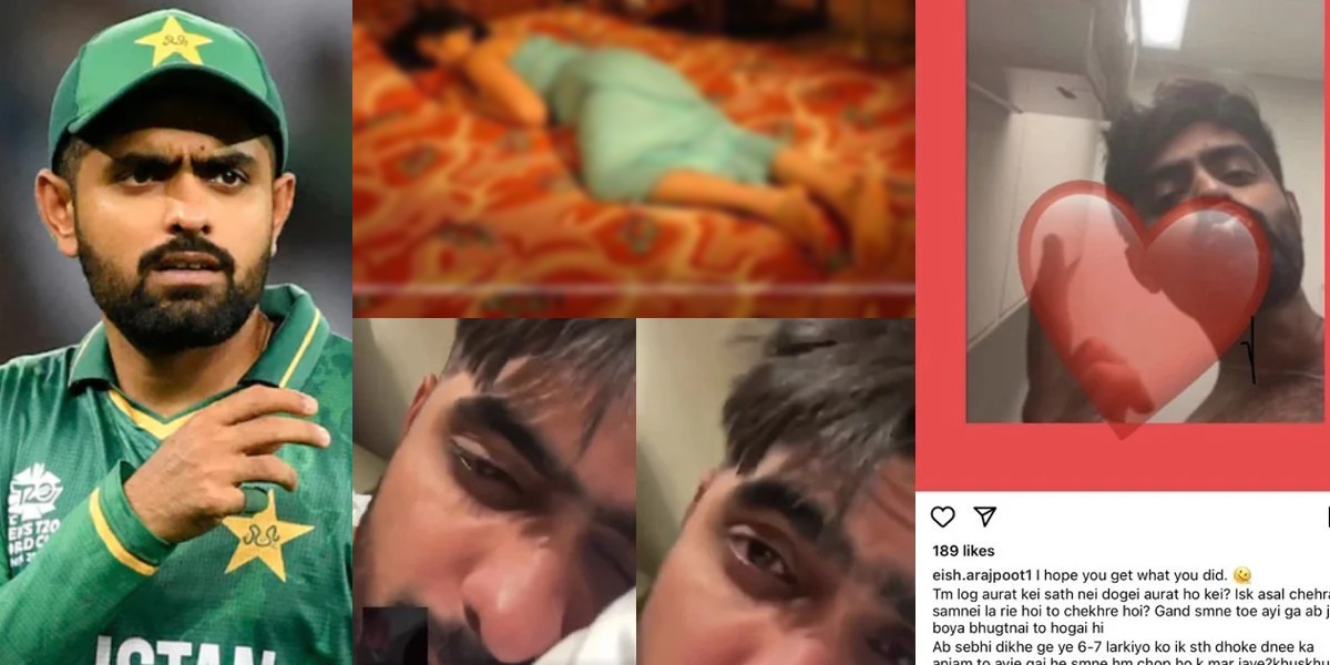 साथी खिलाड़ी की गर्लफ्रेंड के साथ बाबर आजम ने पार की सारी हदें, सोशल मीडिया पर वायरल हुआ अश्लील MMS