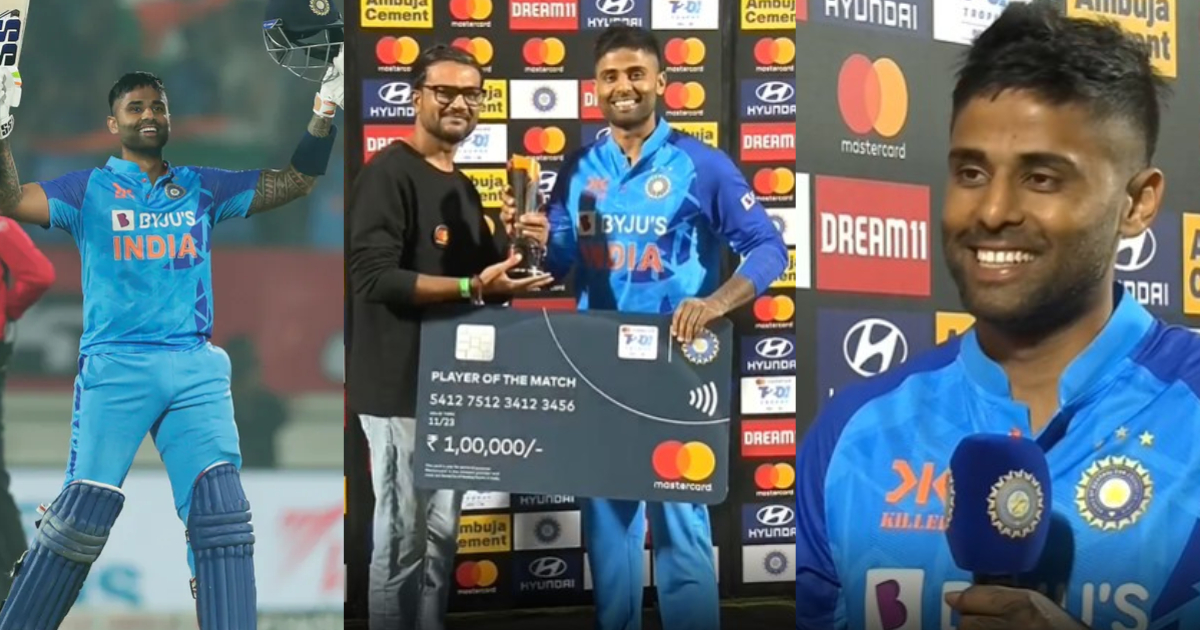 Suryakumar Yadav