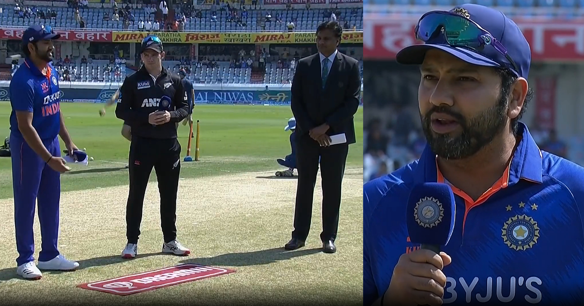 IND vs NZ: टॉस जीतकर रोहित शर्मा ने पहले बल्लेबाजी का किया फैसला, ईशान-शार्दुल समेत इन 3 बड़े मैच वि...