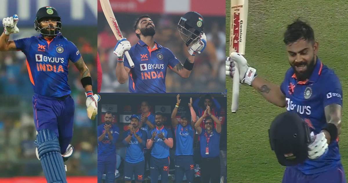 Virat Kohli Celebrate 73th Century IND vs SL 2023