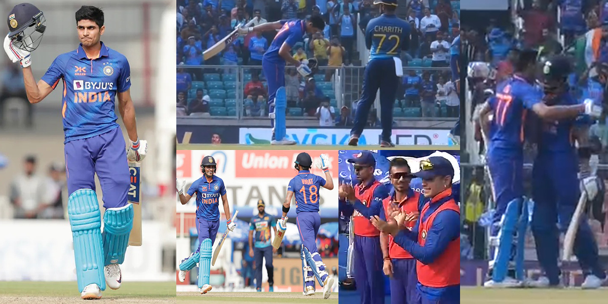 Shubman Gill - IND vs SL 100 Celebration