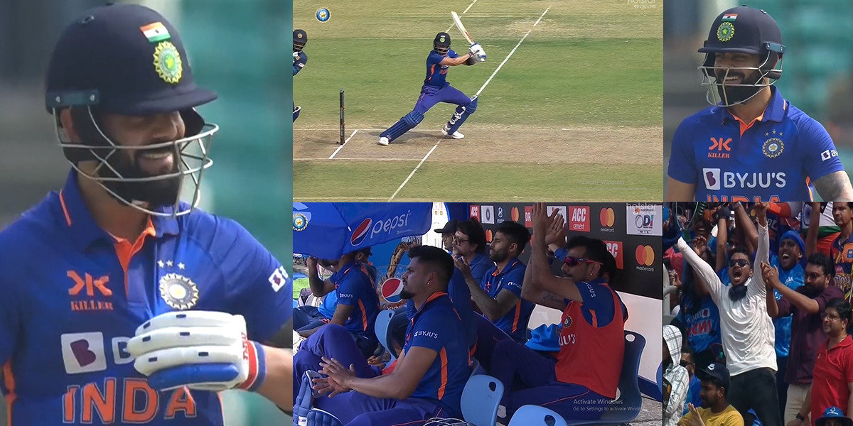 VIDEO: विराट के कवर ड्राइव पर झूम उठा पूरा स्टेडियम, तो डगआउट में भी बजी तालियां, हौसला अफजाई कर रहे...