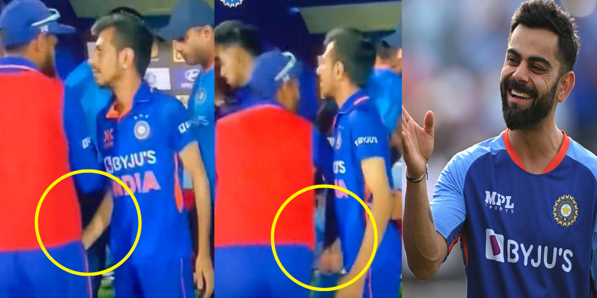 VIDEO: जीत के बाद युजवेंद्र चहल ने पार की बेशर्मी की सारे हदें, शाहबाज़ अहमद प्राइवेट पार्ट के साथ कर...