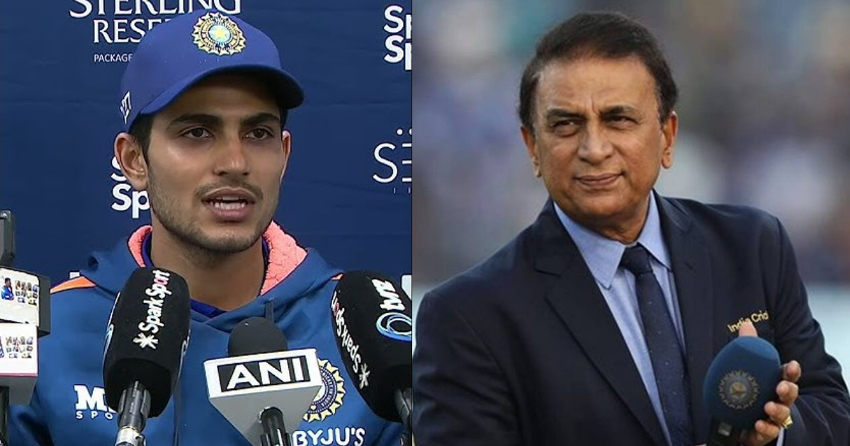 "सर मुझे इस नाम से...", शुभमन गिल को गावस्कर ने दिया नया 'निकनेम', तो युवा खिलाड़ी ऐसा जवाब देकर जीत...