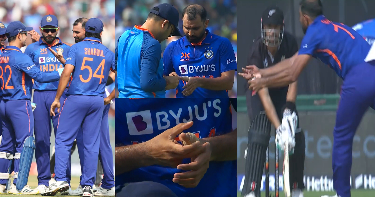 Mohammed Shami Bowling with Injured Thumb - IND vs NZ