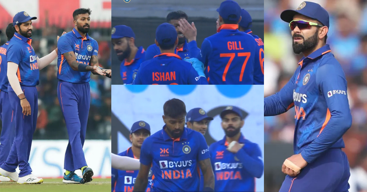 हार्दिक-विराट की दोस्ती में पड़ी दरार! विकेट लेने के बाद जश्न में चूर हुए पांड्या ने कोहली को नहीं दि...