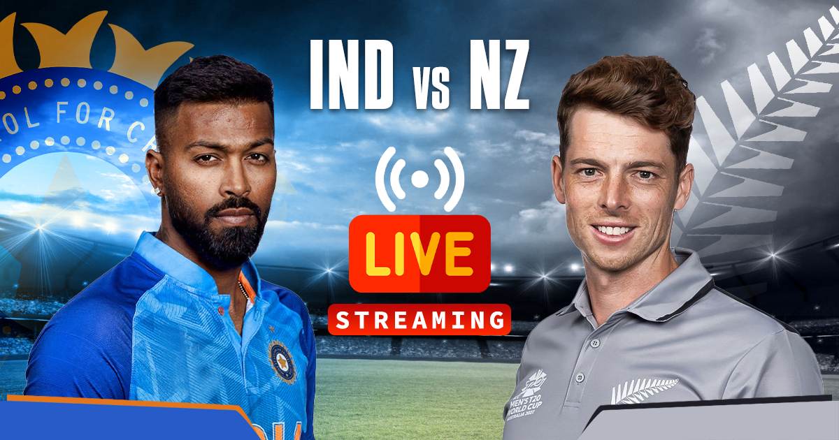 IND vs NZ: भारत बनाम न्यूजीलैंड के बीच होने वाले पहले T20 मैच का फ्री में उठा सकते हैं लुफ्त, जानिए...