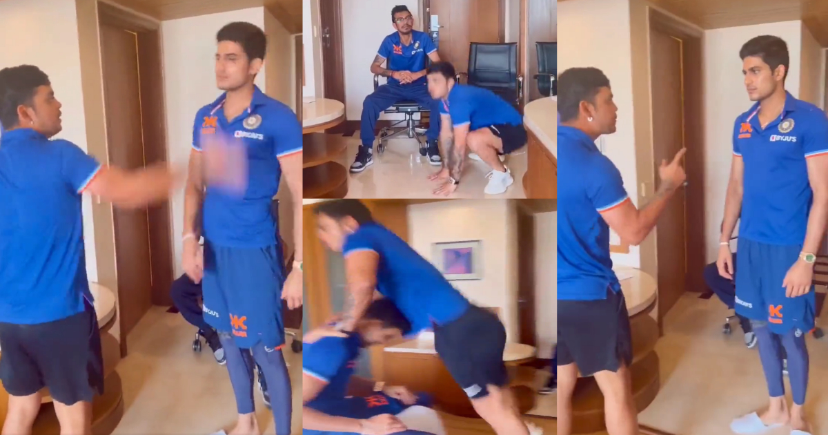 VIDEO: मेढ़क बनकर ईशान ने लगाई छलांग, तो गिल ने जड़ा जोरदार तमाचा, टीम इंडिया का ड्रेसिंग रूम बना 'र...
