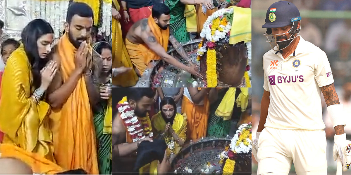 KL rahul visit Temple VIDEO: केएल राहुल को भी विराट की तरह आई भगवान की याद, पत्नी आथिया के साथ महाका...