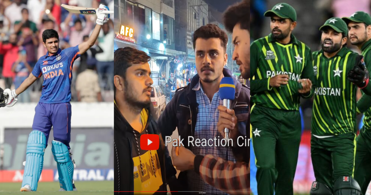 Pakistani Fans on Shubman Gill