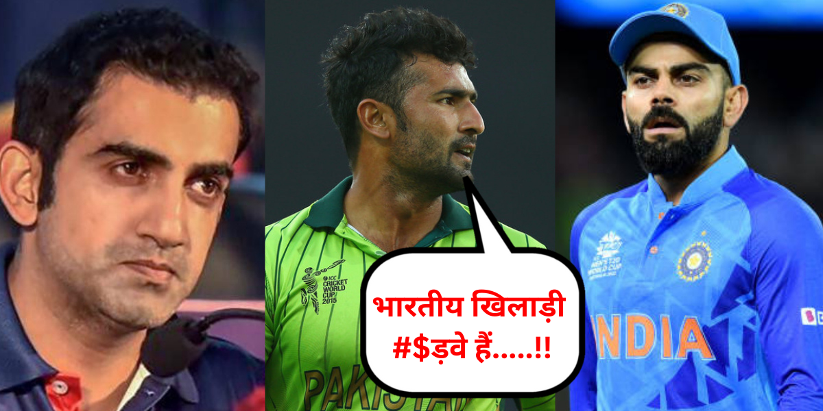 Sohail Khan Comments on Team India Cricketers