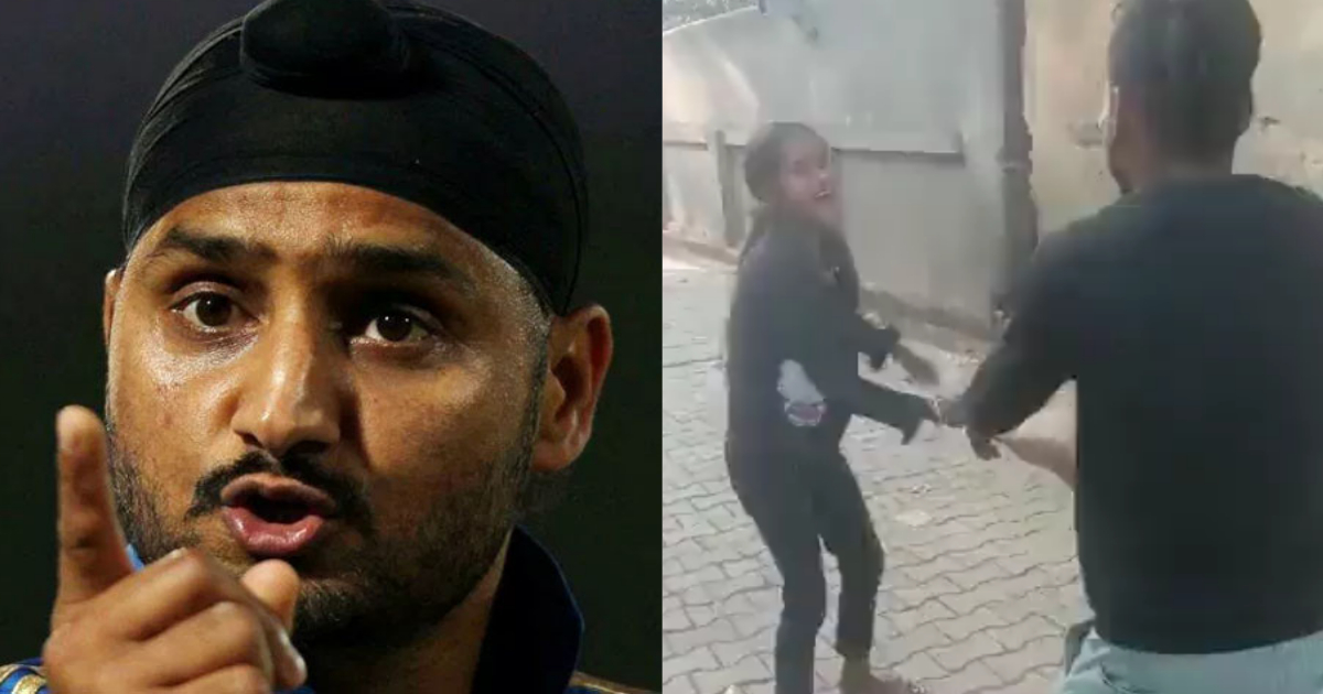Harbhajan Singh Team India Former Cricketer