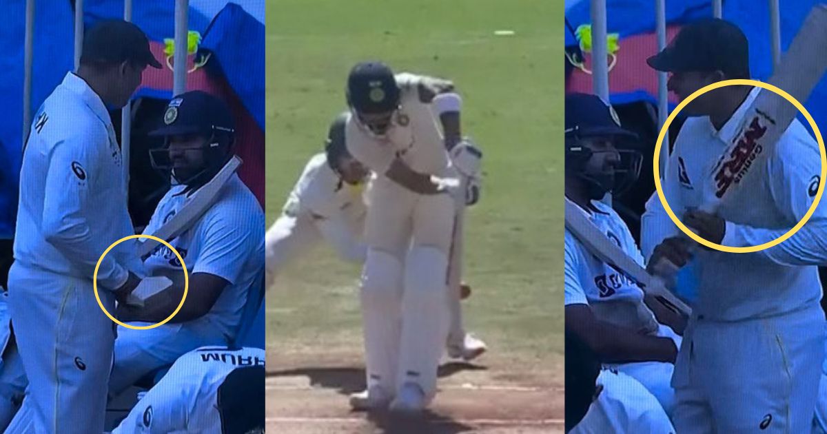 Usman Khawaja Checking Virat Kohli's Bat Before he got Out