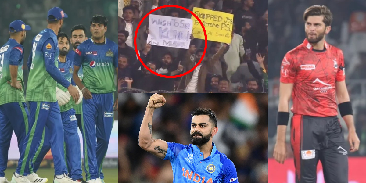 अपने ही देश के खिलाड़ियों का पाकिस्तानी फैंस ने किया अपमान, पूरे PSL मैच के दौरान छाए रहे विराट कोहल...