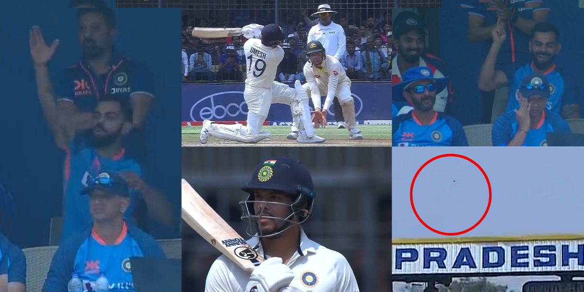Umesh Yadav Six VIDEO: उमेश यादव के छक्के पर खुशी से उछले-कूदे विराट, ऊंचाई देख कोहली के उड़ गए होश,...