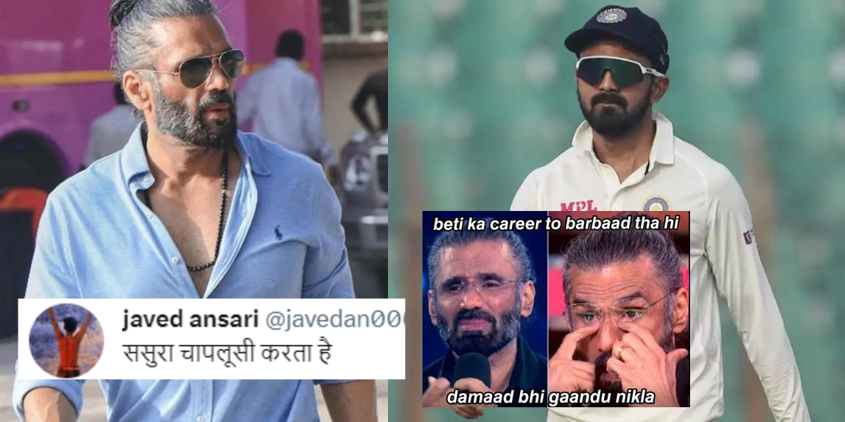 "ये तो चापलूसी पर उतर आया", दामाद केएल राहुल की फॉर्म का बचाव करना सुनील सेट्टी को पड़ा भारी, फैंस न...