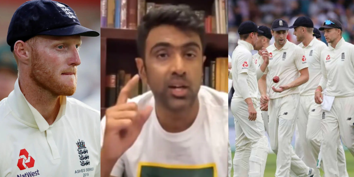 R. Ashwin ने खोल डाली इंग्लैंड के बैजबॉल की पोल, बेन स्टोक्स को इस बात से लगेगी मिर्ची
