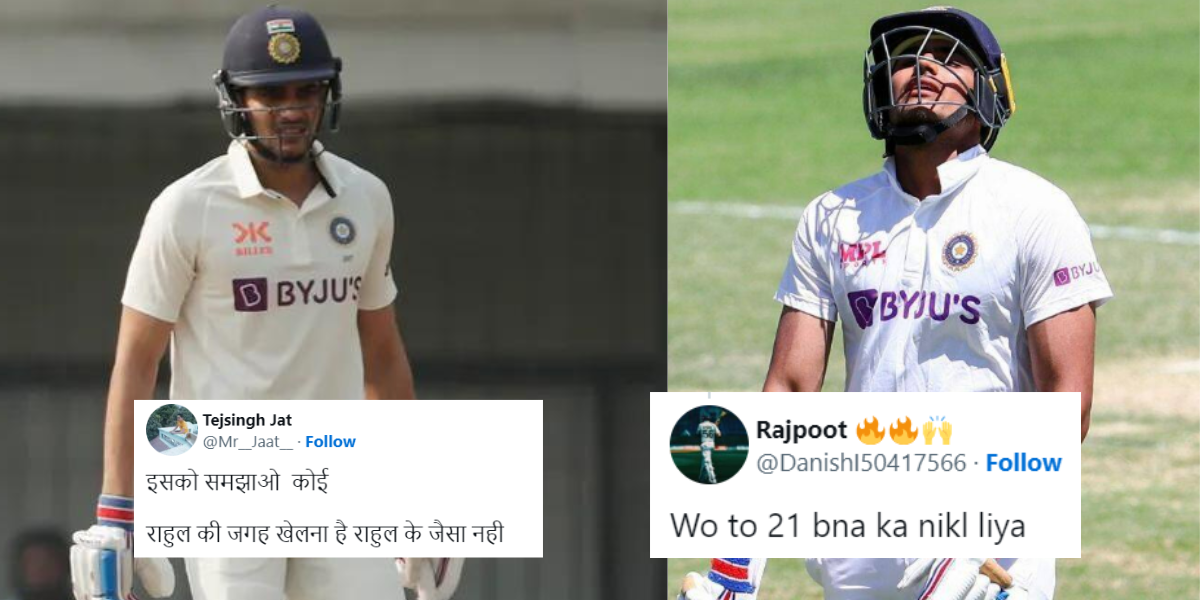 "KL की जगह खेलना था उसके जैसा नहीं...", महज 31 रन बनाकर आउट हुए शुभमन गिल, तो भड़के फैंस ने लगा डाली...