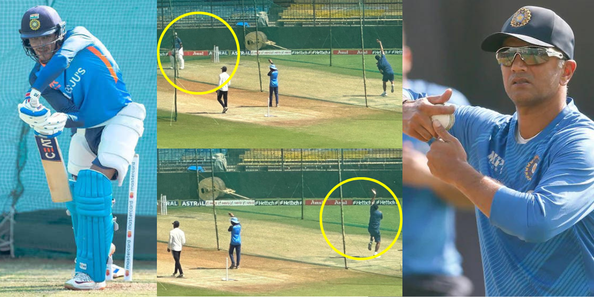 Rahul Dravid ने शुभमन गिल को खुद की गेंदबाजी, तीसरे टेस्ट में केएल राहुल का खेलना नामुमकिन