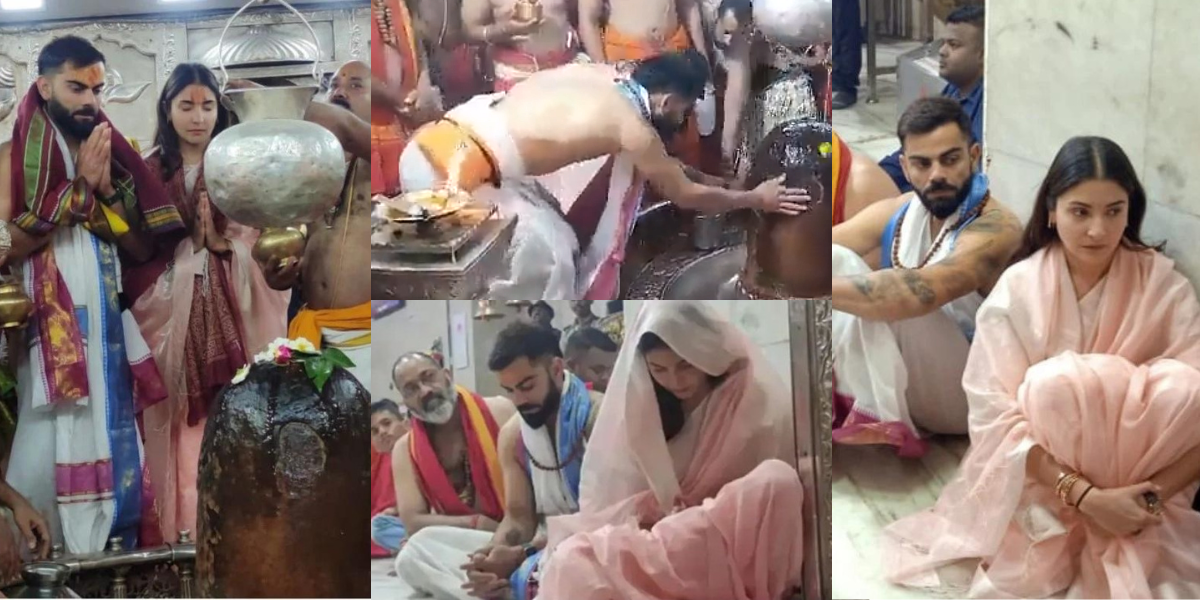 Virat Kohli Temple Video