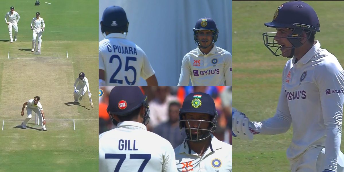 Shubman Gill Pujara Video: अपनी ही गलती पर बाल-बाल बचे गिल ने पुजारा पर निकाला गुस्सा, तो चेतेश्वर न...