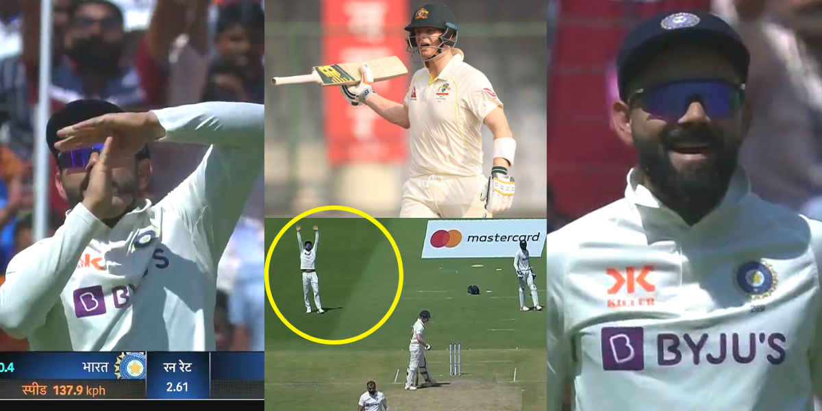 VIDEO: स्टीव स्मिथ को आउट करने के लिए Virat Kohli खुद ही बने कप्तान, रोहित के बिना पूछे कर दी DRS की...