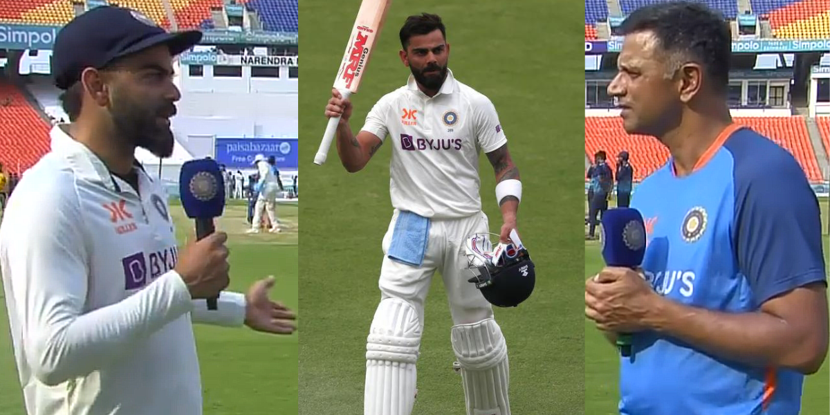Virat Kohli: "मैं शतक के लिए नहीं खेलता", राहुल द्रविड़ ने पूछा ऐसा सवाल, कि गुस्से से भड़क गए विराट...