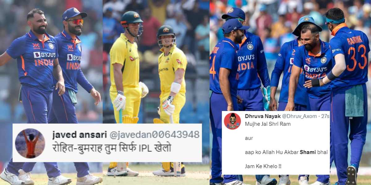 "रोहित-बुमराह तुम सिर्फ IPL खेलो", Mohammed Shami की गेंदबाजी और हार्दिक की कप्तानी के आगे 188 रन पर...