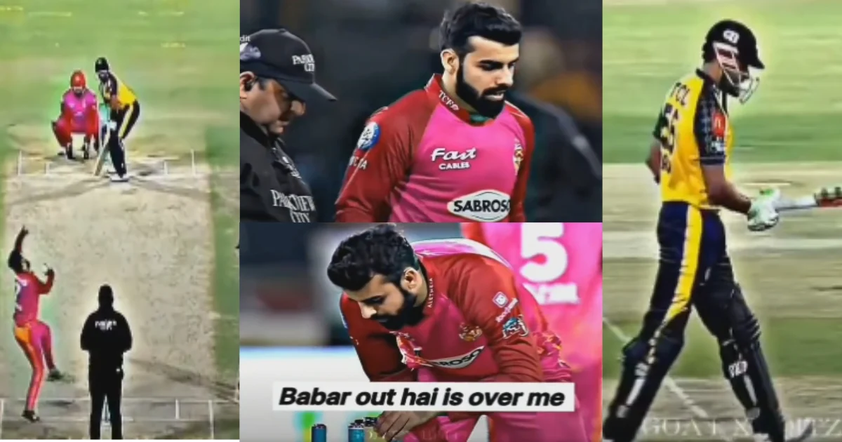VIDEO: PSL में सरेआम खिलाड़ी कर रहे हैं फिक्सिंग, बाबर आजम और शादाब खान की बातचीत माइक स्टंप में हुई...