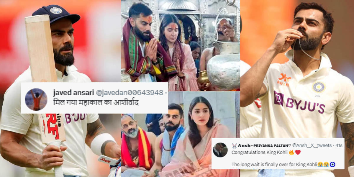 "मिल गया महाकाल का आशीर्वाद", ऑस्ट्रेलिया के खिलाफ 186 रन की पारी खेलकर छाए Virat Kohli, फैंस ने की...