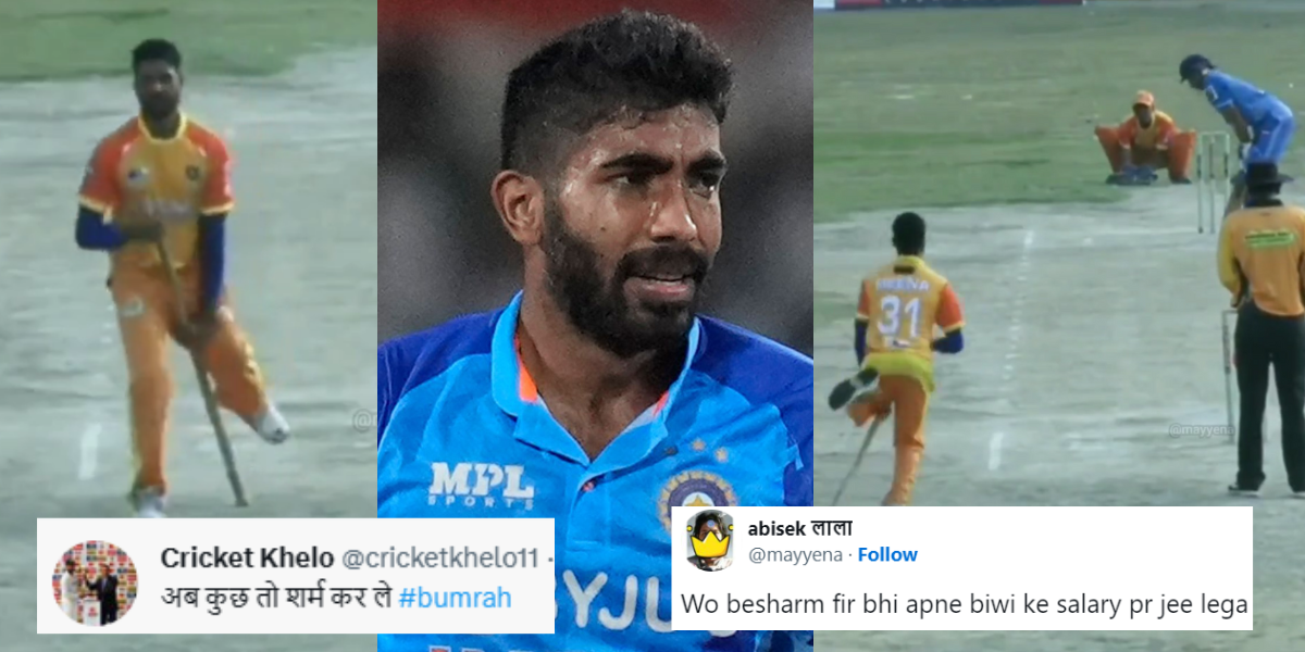 Jasprit Bumrah: "अब कुछ तो शर्म कर ले...", एक टांग पर इस खिलाड़ी को गेंदबाजी करते देख खौला फैंस का ख...