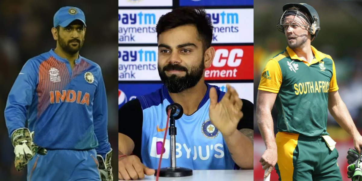 विराट कोहली ने एबी डी विलियर्स के सामने एमएस धोनी की कर दी बेइज्जती, पुजारा को इस मामले में बताया सब...